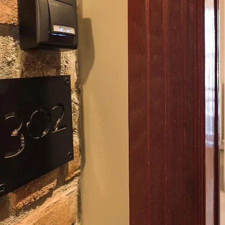 Urban Living 1 * Салоники