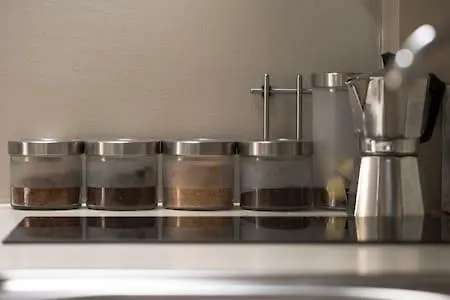 Urban Living 1 דירה *